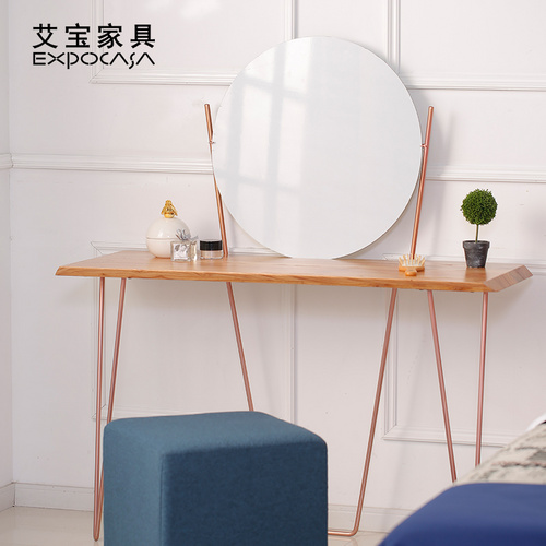 艾宝家具简约梳妆台