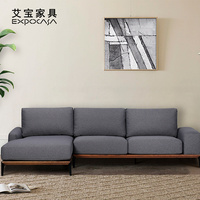 艾宝家具多人沙发简约现代舒适经济L型转角