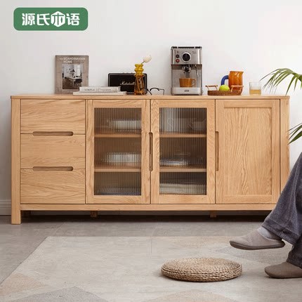 源氏木语实木餐边柜北欧橡木家具家用柜子