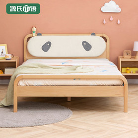 源氏木语实木床卧室1.2米欧洲榉木单人小孩床
