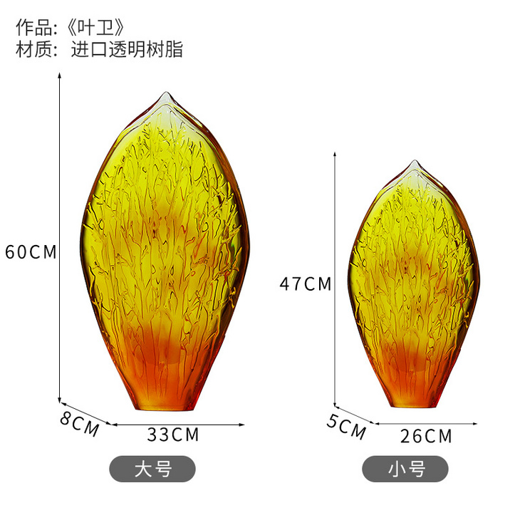 售楼处财务室摆件透明树脂雕塑艺术品商业酒店大堂前厅水吧装饰品