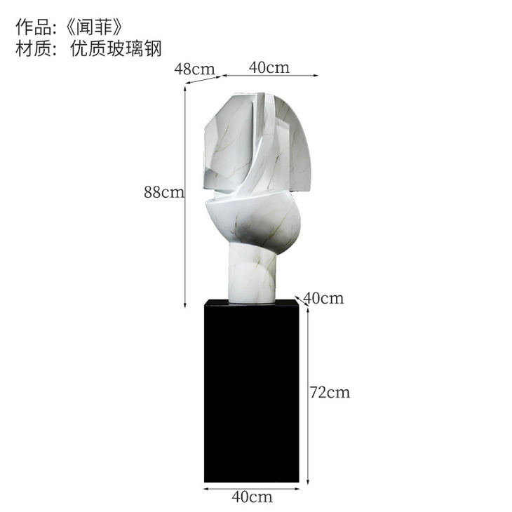 样板房摆件别墅走廊大堂玻璃钢雕塑定制酒店售楼处项目沙盘装饰品