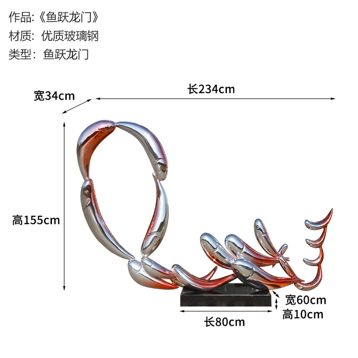 酒店大堂摆件水池游鱼软装饰品玻璃钢雕塑定制售楼处别墅庭院摆设