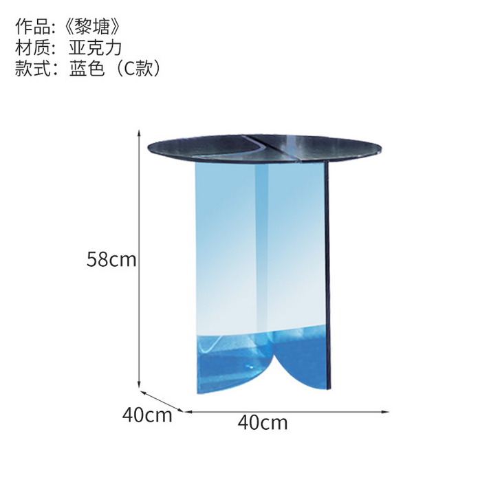 售楼部雕塑样板房玄关别墅装饰品亚克力创意客厅设计师款桌子小众