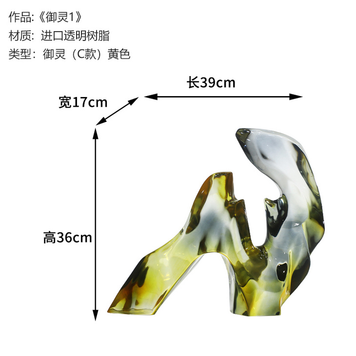 酒店大堂大型落地摆件抽象灵芝神鹿3d打印定制软装饰品售楼处雕塑