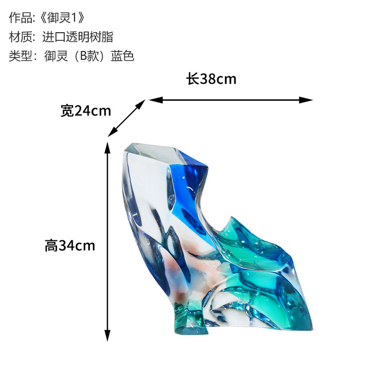 酒店大堂大型落地摆件抽象灵芝神鹿3d打印定制软装饰品售楼处雕塑