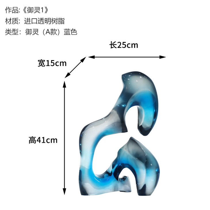 酒店大堂大型落地摆件抽象灵芝神鹿3d打印定制软装饰品售楼处雕塑