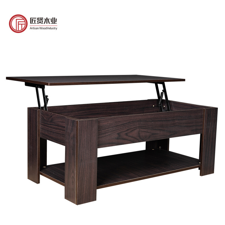 升降咖啡桌茶几 Coffee Table