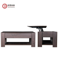 升降咖啡桌茶幾 Coffee Table