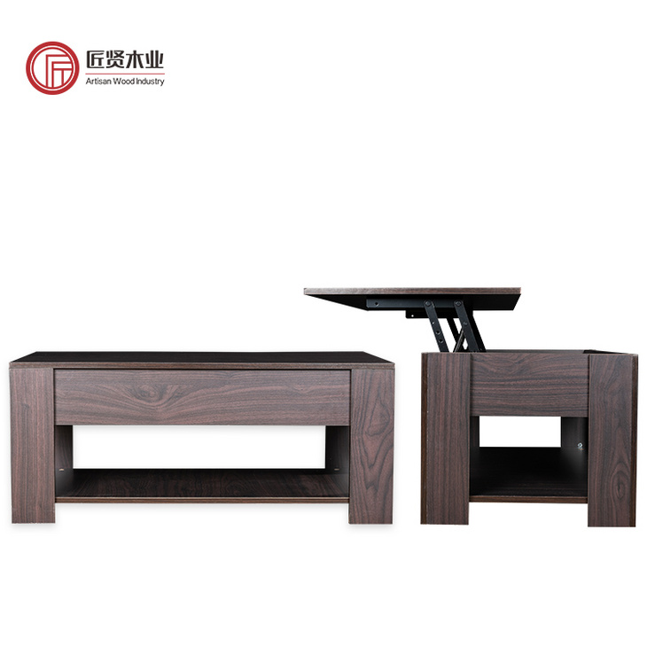 升降咖啡桌茶几 Coffee Table