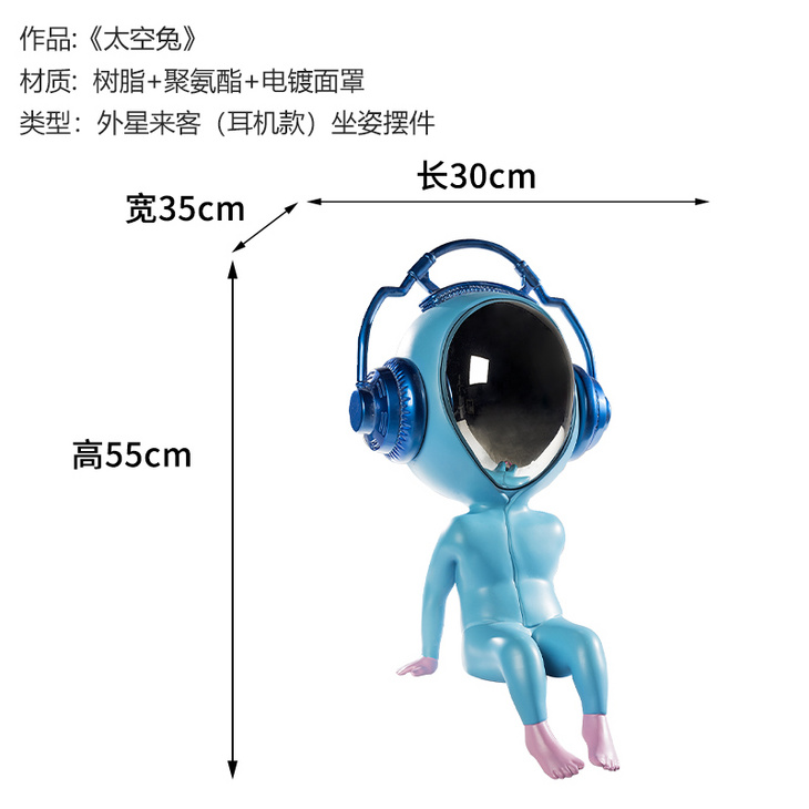 太空兔宇航员雕塑挂件商场中庭空中吊饰天花板房屋顶部装饰品悬挂