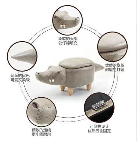 現(xiàn)代實(shí)木創(chuàng)意動(dòng)物卡通收納換鞋凳