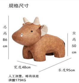 現(xiàn)代創(chuàng)意動(dòng)物卡通收納換鞋凳