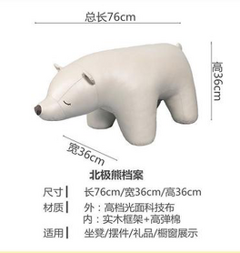 現(xiàn)代實(shí)木創(chuàng)意動(dòng)物卡通收納換鞋凳