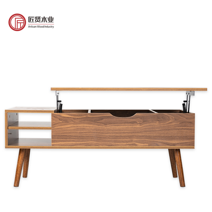 便携客厅咖啡桌  Coffee Table