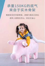 現(xiàn)代實(shí)木創(chuàng)意動(dòng)物卡通收納換鞋凳