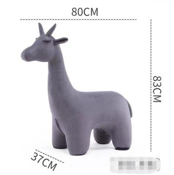 現(xiàn)代創(chuàng)意動物卡通收納換鞋凳