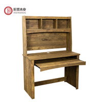 木質(zhì)家用電腦桌學(xué)習(xí)桌寫字臺