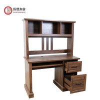 亞馬遜木質(zhì)學(xué)習(xí)桌電腦桌帶書(shū)柜