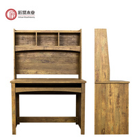 木質(zhì)家用電腦桌學(xué)習(xí)桌寫字臺