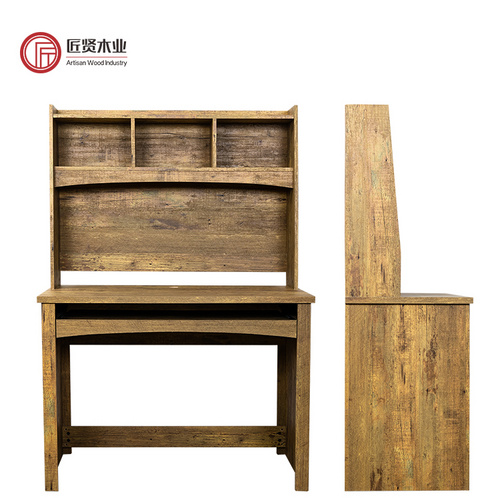 木質(zhì)家用電腦桌學(xué)習(xí)桌寫字臺