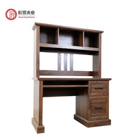 亞馬遜木質(zhì)學(xué)習(xí)桌電腦桌帶書(shū)柜