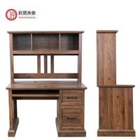 亞馬遜木質(zhì)學(xué)習(xí)桌電腦桌帶書(shū)柜