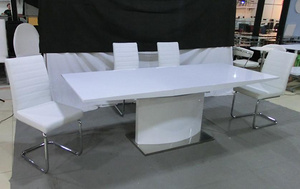 白色简约可拉伸板式餐桌