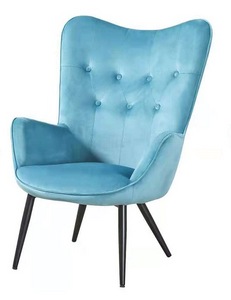 Leisure Chair Occasional Chair