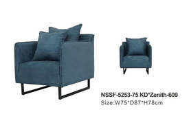 软包布艺单人位沙发NSSF-5253-75 KD