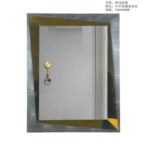 玄關(guān)掛鏡