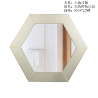 玄關(guān)掛鏡