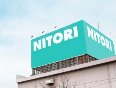The opening of NITORI Shanghai store, the Chinese territory has expanded again!