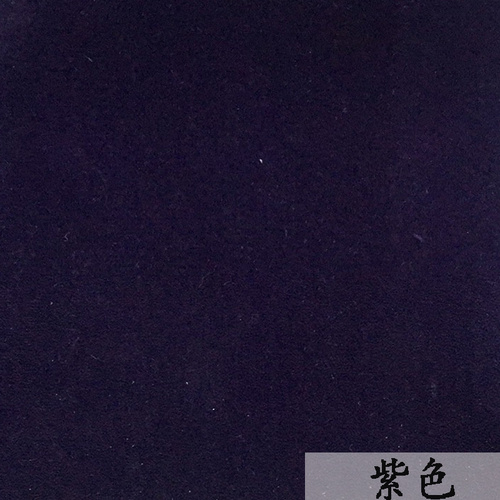 紐卡斯?fàn)?>
                                                </div>
                                            </div>
                                                                                                            </div>
                                <div   id=