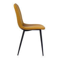 modern dining chair