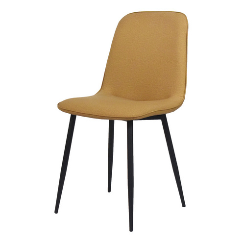 modern dining chair
