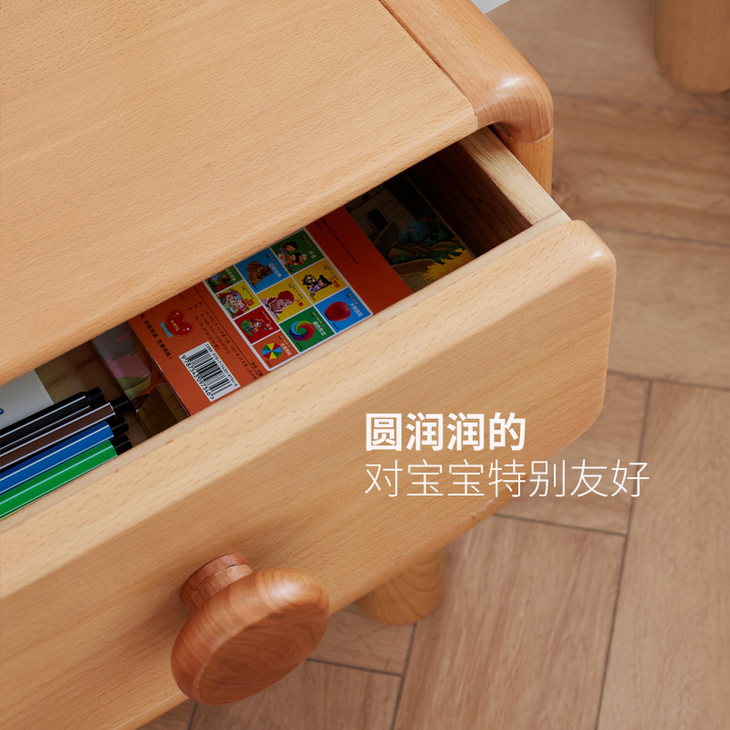源氏木语实木儿童床头柜简约现代收纳柜卧室小型置物柜简易小柜子Y51A08 床头柜