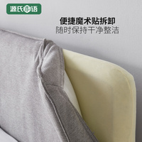 源氏木語北歐布藝床現(xiàn)代簡約高級灰軟包床小戶型家具主臥室雙人床S07B06 床