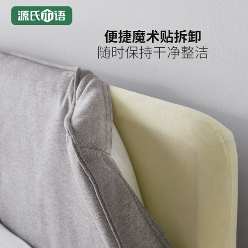 源氏木語北歐布藝床現(xiàn)代簡約高級灰軟包床小戶型家具主臥室雙人床S07B06 床
