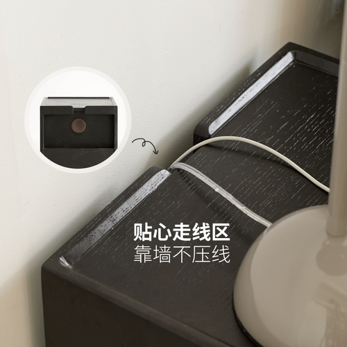 源氏木語全實(shí)木床頭柜現(xiàn)代輕奢家用編藤收納柜北歐簡約黑色床邊柜X160A01 床頭柜