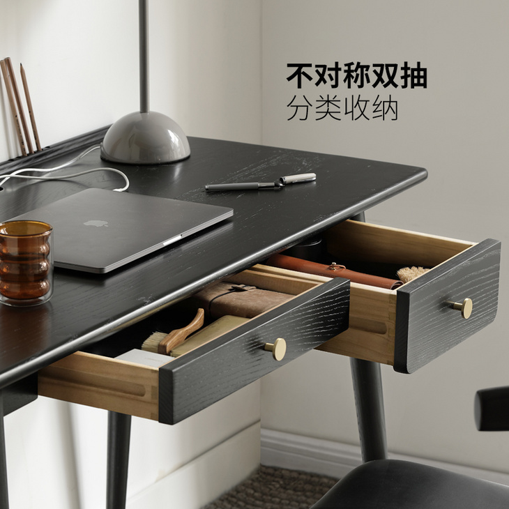 源氏木语实木书桌现代简约电脑桌简易桌子带抽屉写字台黑色办公桌X160X01 书桌