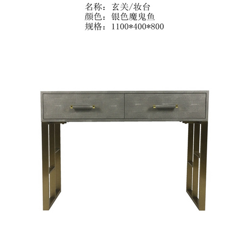 玄关/妆台样板间会所家居玄关桌