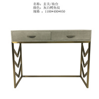 妆台/玄关  样板间家居玄关小家具
