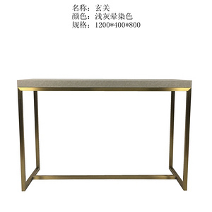 玄关  样板间家用极简风边几玄关桌