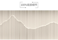 現(xiàn)代簡約抽象墻紙客廳餐廳創(chuàng)意定制
