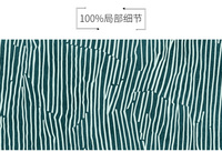 現代簡約抽象墻紙客廳餐廳創(chuàng)意定制