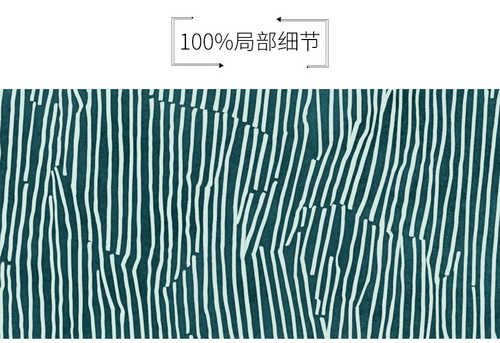 現代簡約抽象墻紙客廳餐廳創(chuàng)意定制