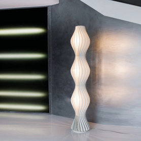 北欧现代轻奢简约创意客厅落地灯设计感样板房艺术百草裙装饰立灯