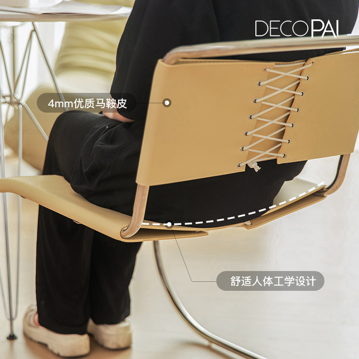 不锈钢中古椅子复古设计师包豪斯椅悬臂椅皮质靠背书房办公书桌椅