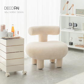 网红羊羔绒单人沙发椅北欧创意家用卧室客厅可爱轻奢懒人沙发